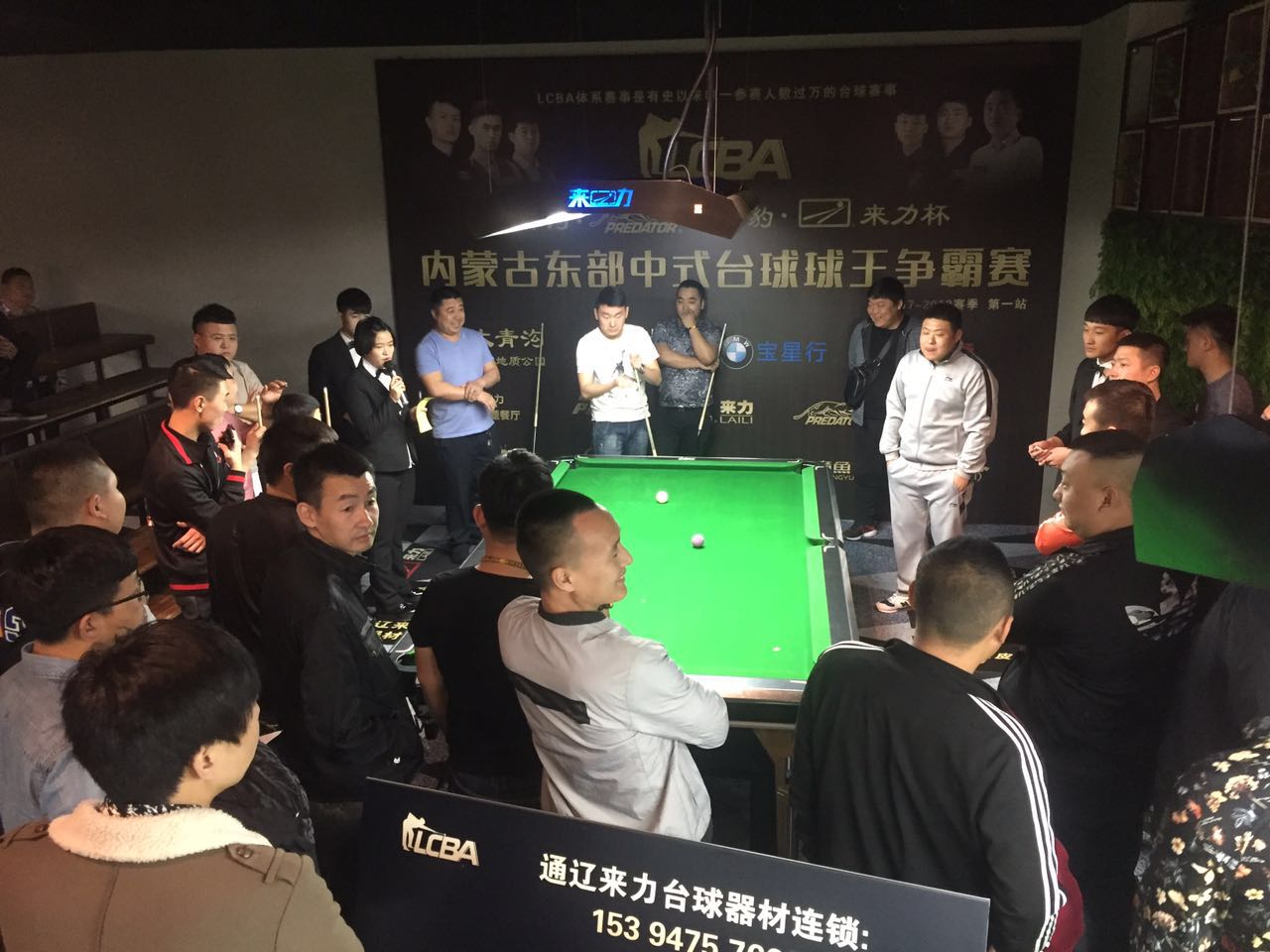 伟德体育官网-内蒙古队惊险胜出，惊险取胜晋级