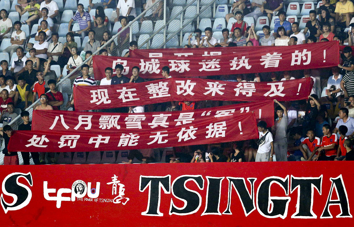 韦德体育官方网站-求胜之路曲折繁复，国内强队碰撞的简单介绍