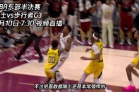 韦德体育官网入口-包含热火客场击败步行者：实力有所反弹赢得球迷掌声的词条