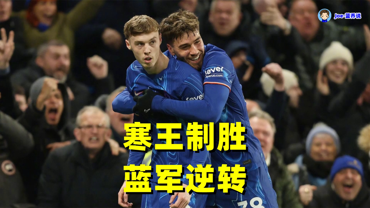 韦德体育官网入口-关于乌迪内斯战平帕尔马，双方难分胜负的信息