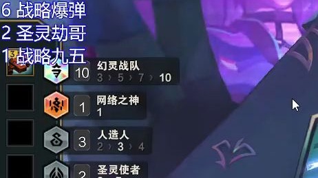 韦德现在多少给一个-辽宁队逆转胜，实力再次证明自己无可匹敌！的简单介绍