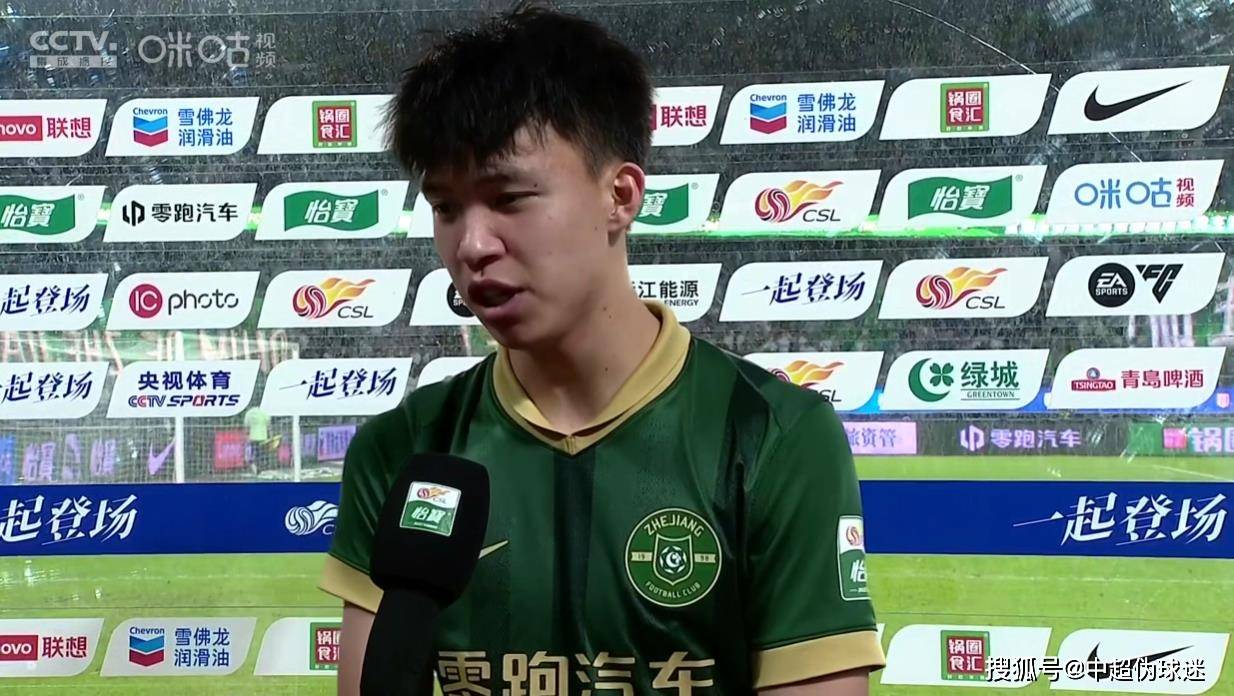 韦德体育官网登录-国安客场大捷，中超积分榜排名连续攀升的简单介绍