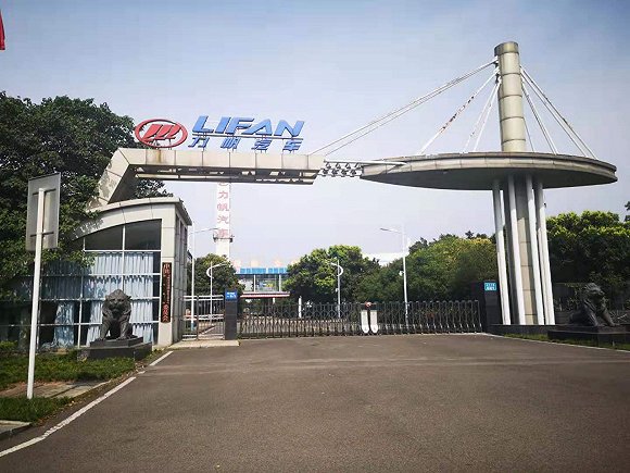 韦德体育网址-包含重庆力帆备战积极，迎战对手信心满满的词条