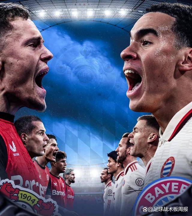 韦德现在多少给一个-勒沃库森客场失利欧战资格前景岌岌可危的简单介绍