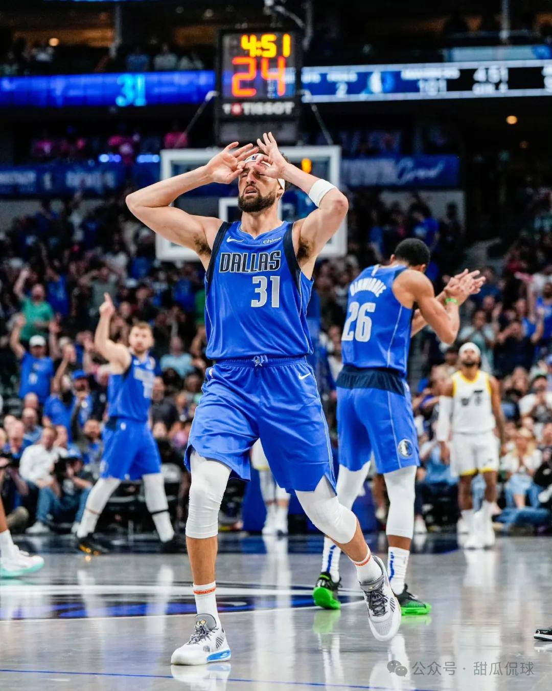 韦德体育官网入口-火箭负于独行侠遭遇困境