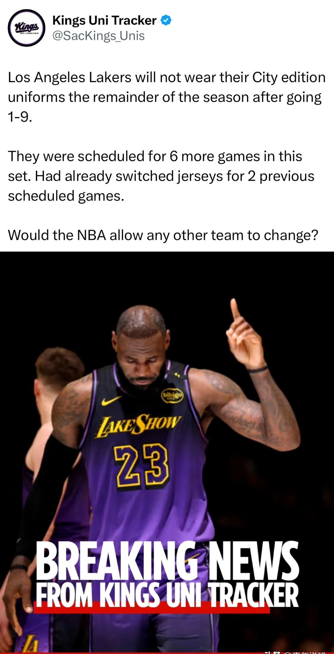 韦德足球官网-湖人负湖人，继续失利颓势难改