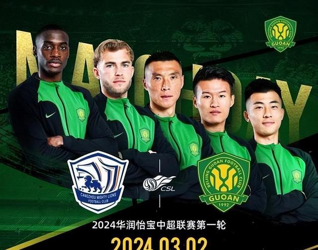 韦德体育网站-关键时刻登场的替补，成为队伍救星！