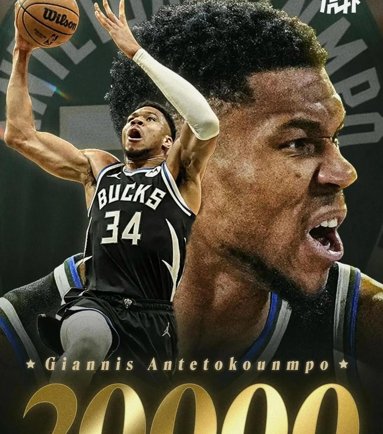 韦德体育首页-火箭大胜国王，哈登砍下50分刷新纪录